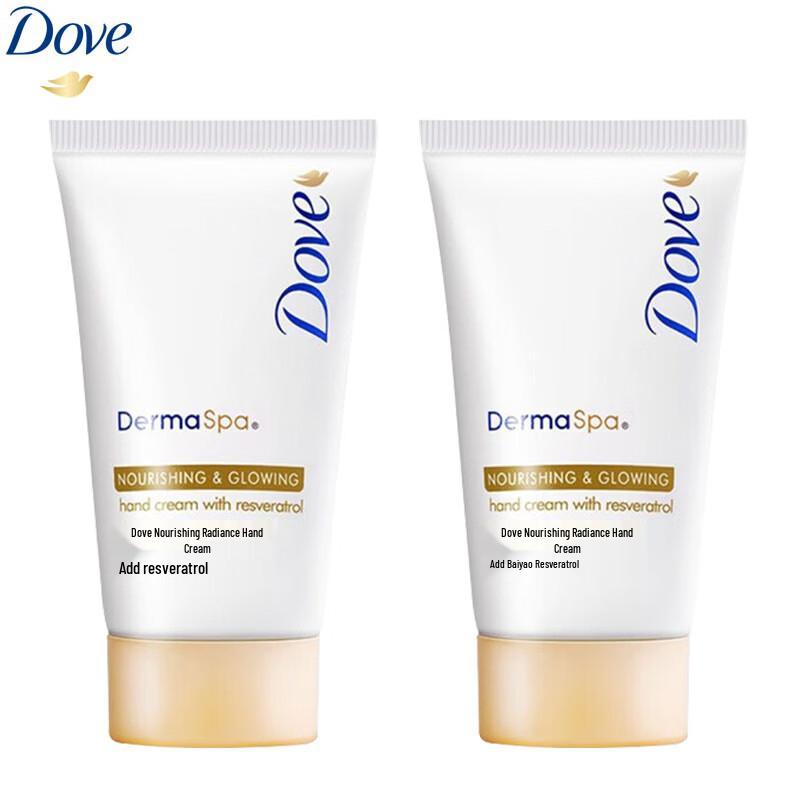 Dove Nourishing & Brightening Hand Cream Duo Pack