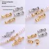 2pcs DIY Jewelry Making 18K Gold Plated Pearl Necklace Connector Fastener Handmade Necklace Bracelet Accessories Supplies