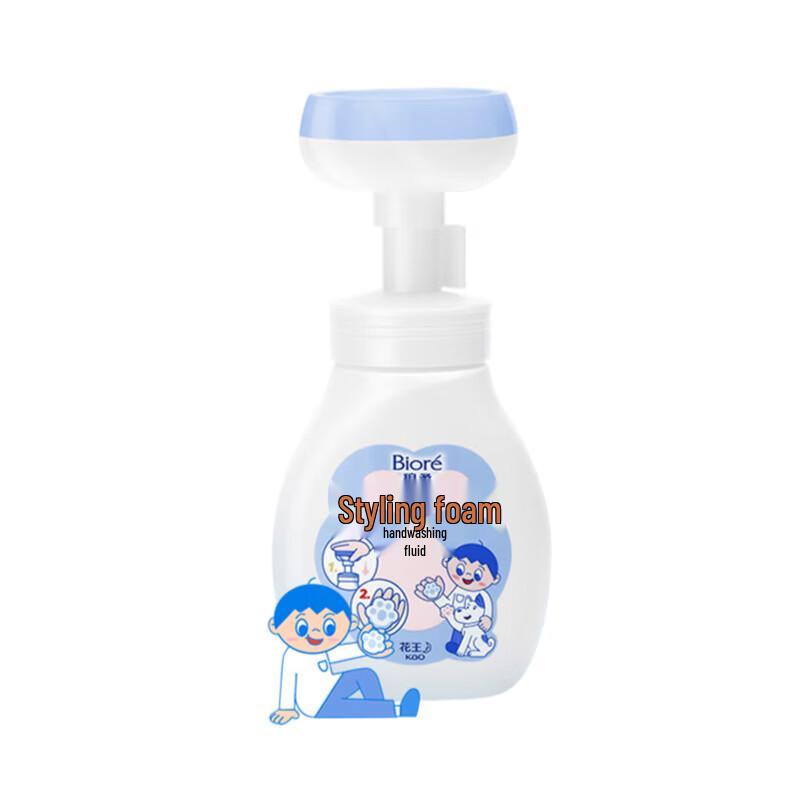 Biore Animal Paw Foam Hand Soap