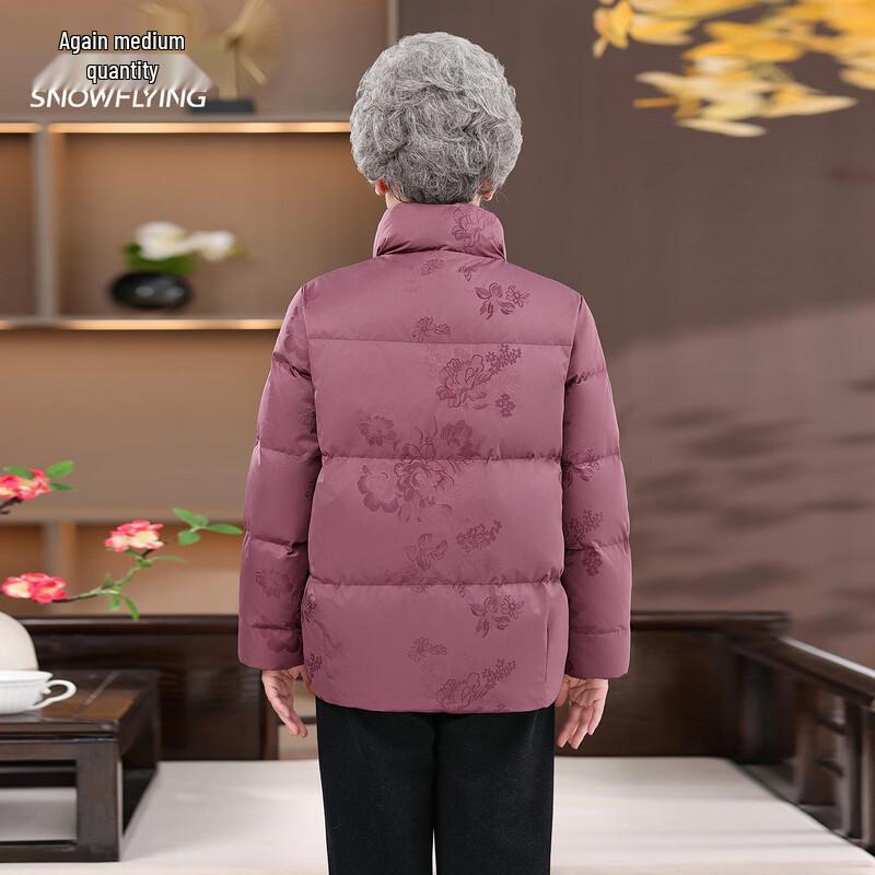 XueZhongFei Women's Embroidered Stand-Collar Down Jacket