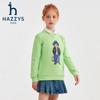 HAZZYS Kids' Unisex Pullover Sweatshirt