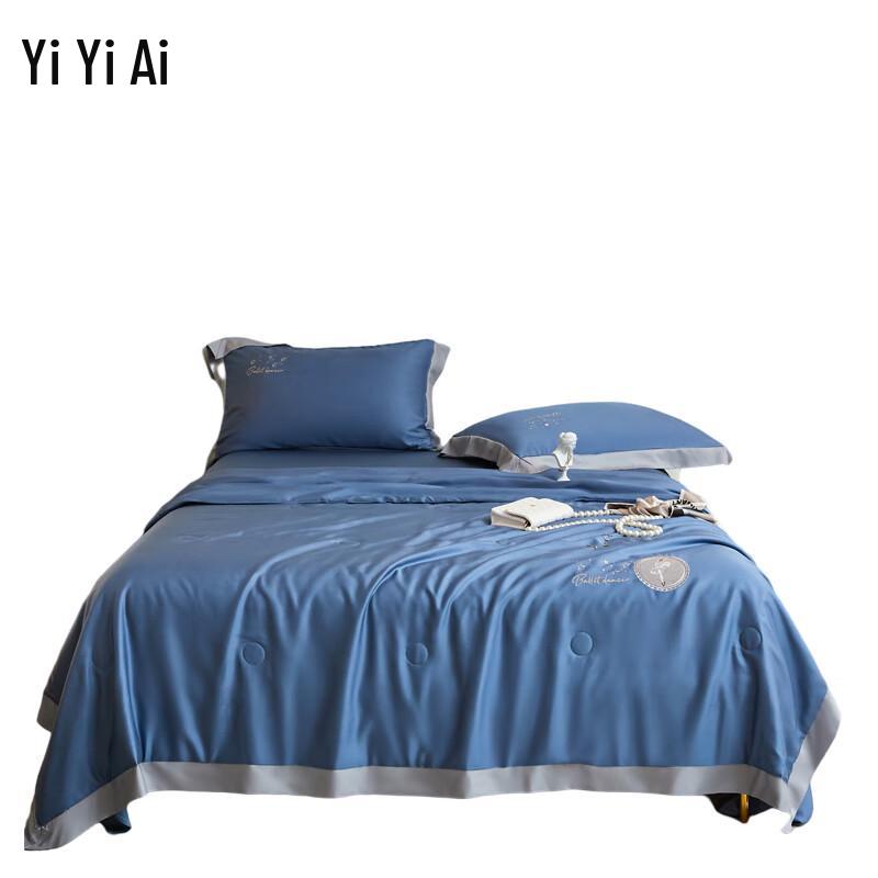 

YiYiAi Hepburn Style Lyocell Soybean Fiber Summer Quilt