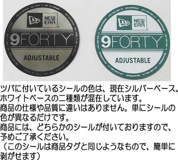 NEW ERA (New Era) MLB Replica Cap (The League 9FORTY 940 MLB Cap) San Francisco Giants