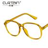 Ni Ni transparent candy color glasses frame new trend glasses frame Internet celebrity flat mirror