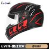 Certified Full Face Motorcycle Helmet Scooter Electric Bike Riders ABS Material DOT ECE Compatible