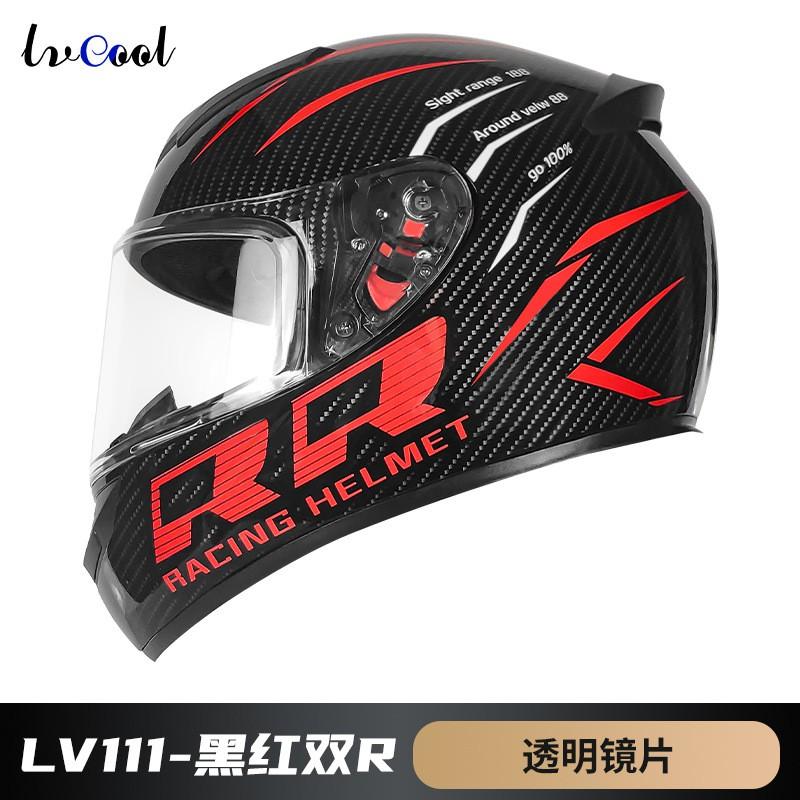 Certified Full Face Motorcycle Helmet Scooter Electric Bike Riders ABS Material DOT ECE Compatible