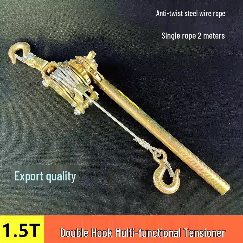 Japanese Multifunctional 1.5T Cable Tensioner
