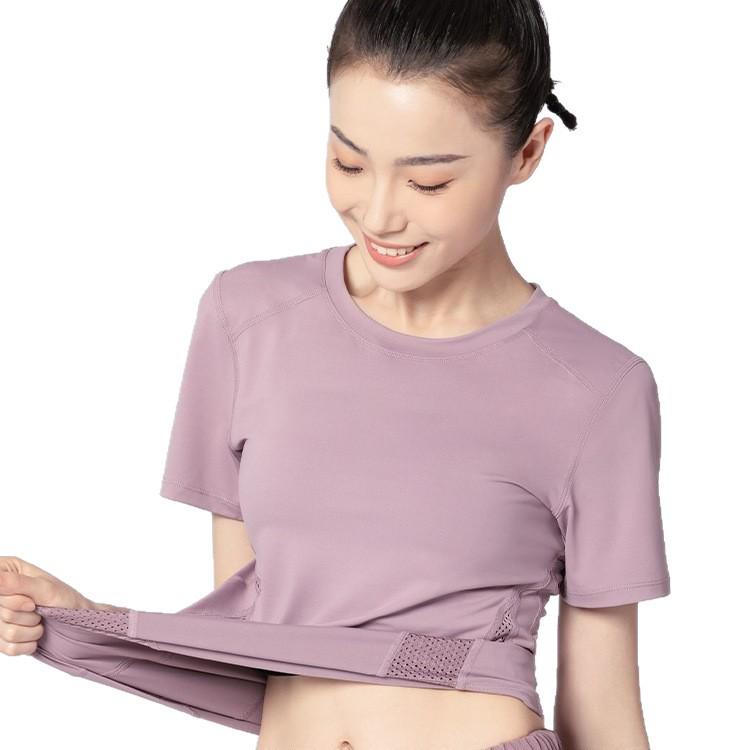 Women's Summer Yoga Outfit: Quick-Drying Short-Sleeve Top, Stretchy Mesh, Fashionable and Lightweight Fitness Wear for Morning Runs.