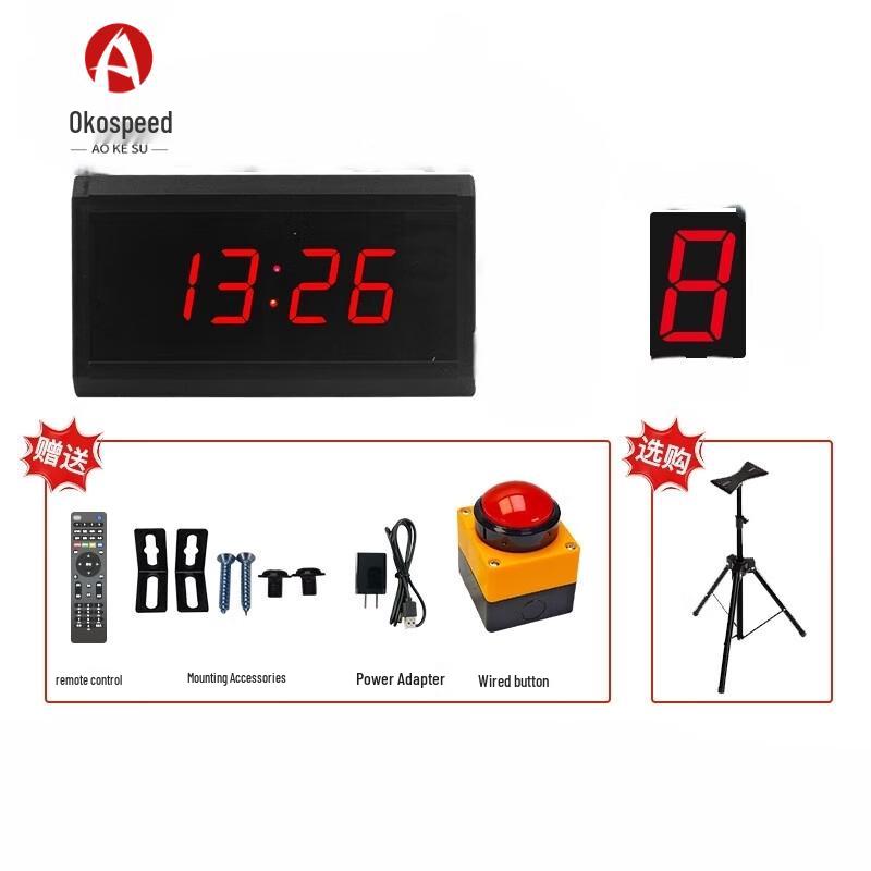 AOKE LED Digital Competition Timer