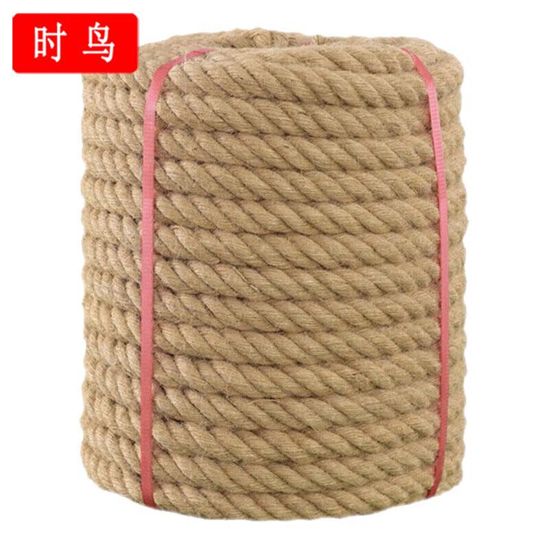 Tug-of-War Rope