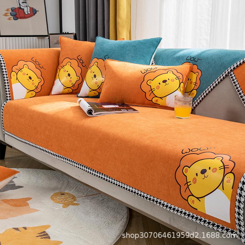 New Sofa Cushion Universal In All Seasons Nordic Simple Non-Slip Chenille Light Luxury Cover Cloth Seat Cushion