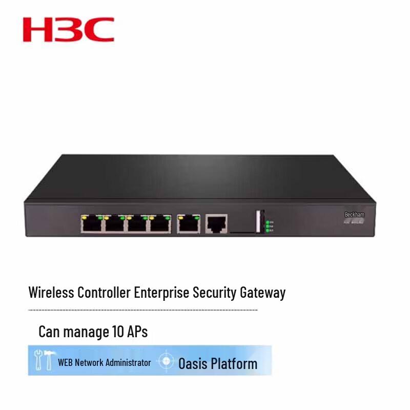 

H3C MSG360-10S Multi-service Gigabit Security Gateway AC Wireless Controller