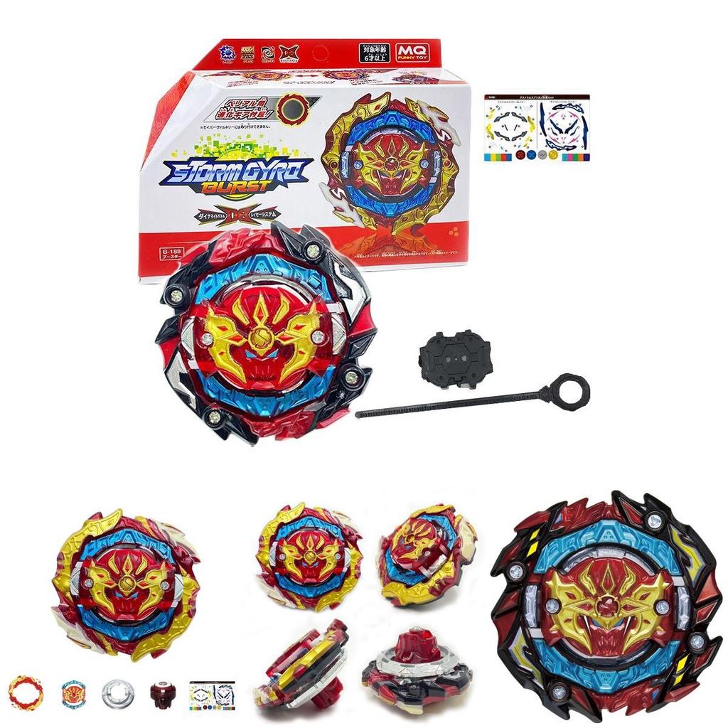 Beyblade Burst B-188 Astral Spriggan Dual-Spin Balance Typ Klinge mit Kabel-Launcher Spielzeug