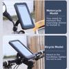 Magnetic Design Smartphone Mount Waterproof Phone Navigation Holder  Mountain Bike