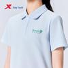 Xtep Youth Vitality Short-Sleeve Polo Shirt
