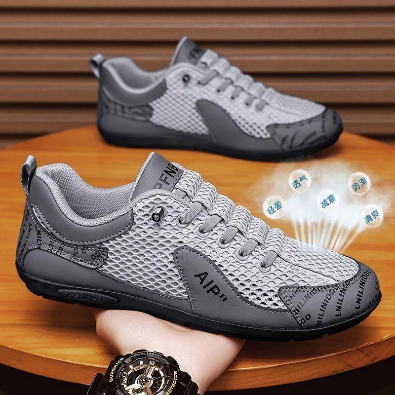 Shoes summer new breathable mesh sports comfortable shoes Doudou shoes soft casual shoes