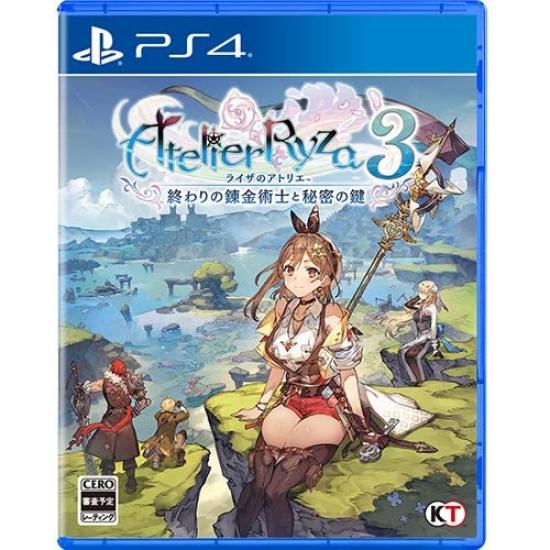 Ebiten Atelier Ryza Алхимик и Тайный Ключ Премиум Famitsu DX 3D Кристалл Версия для PS4 [Эксклюзив Amazon.co.jp] 3 Коробка, Упаковка, Набор,