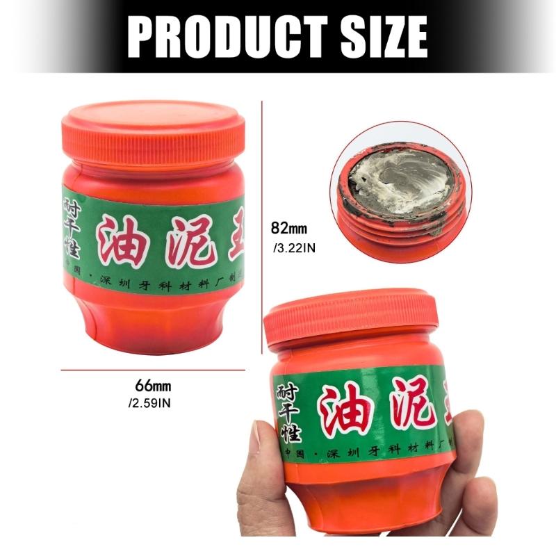 Plaster Based Jewelry Molding Clay for Detailed Shaping and Casting Practice, One Jar Material for Gold Silver Jewelry Model Making