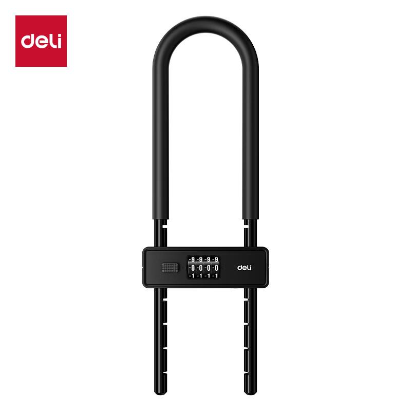 Deli AL183 Anti-Theft U-Lock CN plug (adapter included)