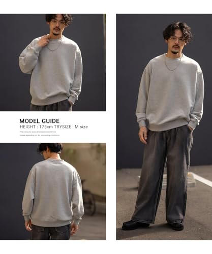 [IMPROVES] SIDE23-088 Plain Fleece Sweatshirt