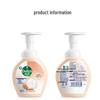Dettol Grapefruit & Lime Foaming Hand Wash with Hyaluronic Acid