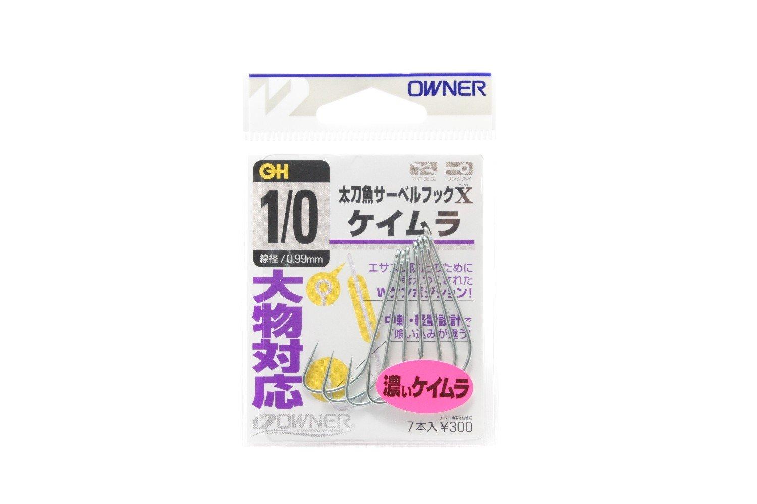 OWNER Rose Keimura Cutlass Saber X 1/0 issue 1/0