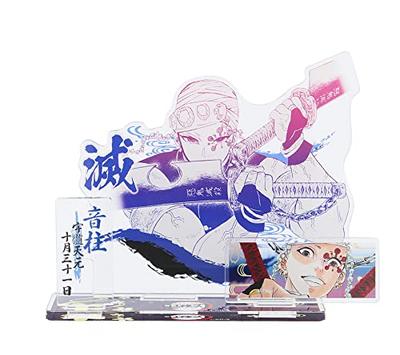 Dämon Kimetsu no Yaiba Berühmte Szene Diorama Figur Uzu Tengen 2021 Geburtstag Jump Shop Limitierter Acrylständer Acster Acrylfigur Originalware Uzu