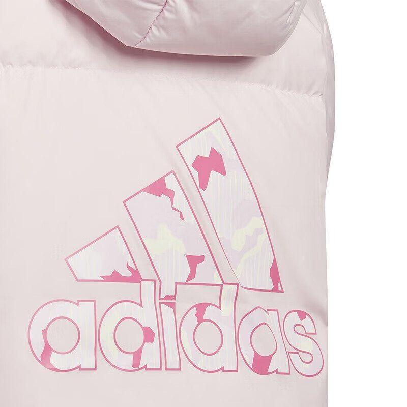 adidas Down Jacket Boys And Girls, Pink Kids' HM9667