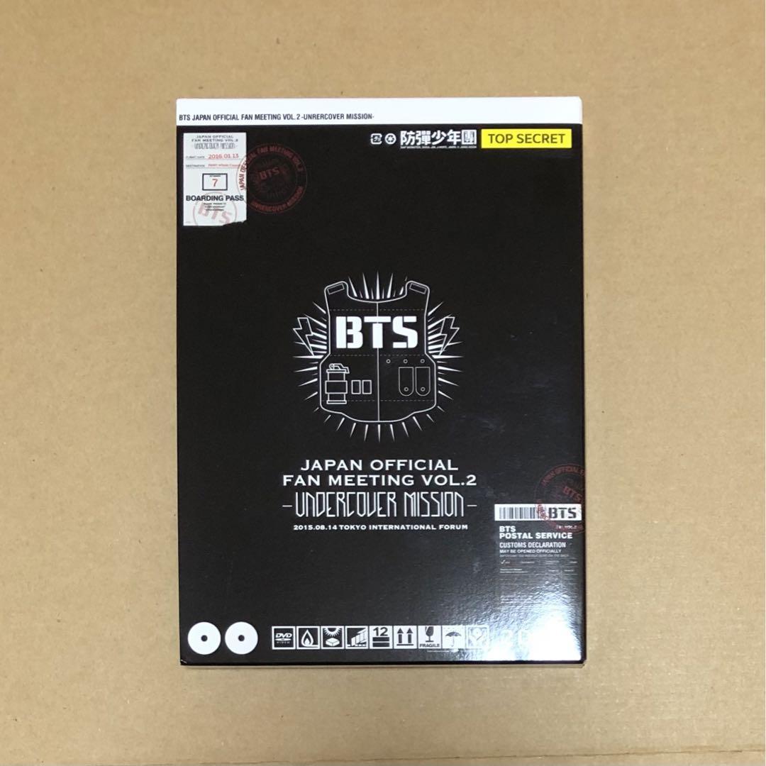 

[USED] BTS UNDERCOVER MISSION DVD Uncover
