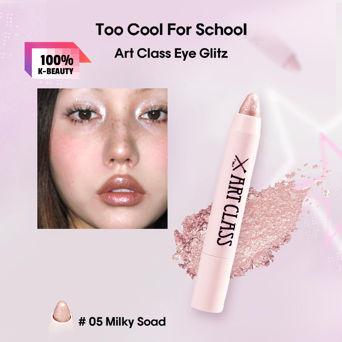 

Too cool for school Art Class Eye Glitz 1г/0,03 унц(5 вариантов цвета)