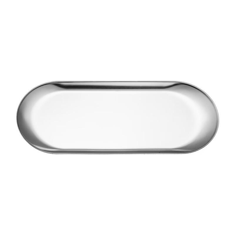 Zhishi Stainless Steel Oval Jewelry Tray