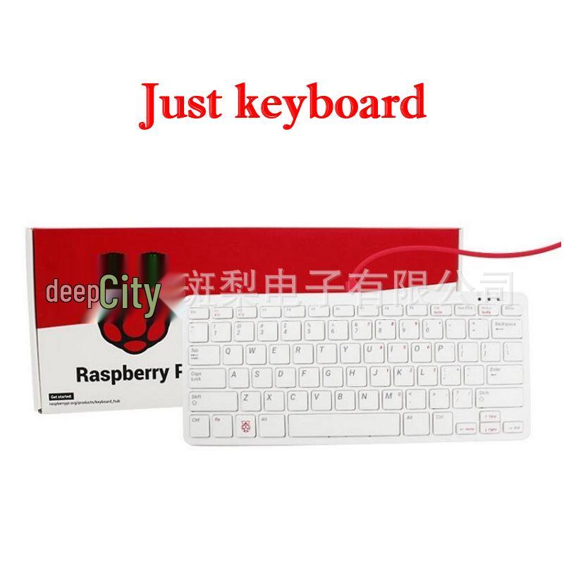 Raspberry Pi Official Mouse & Keyboard