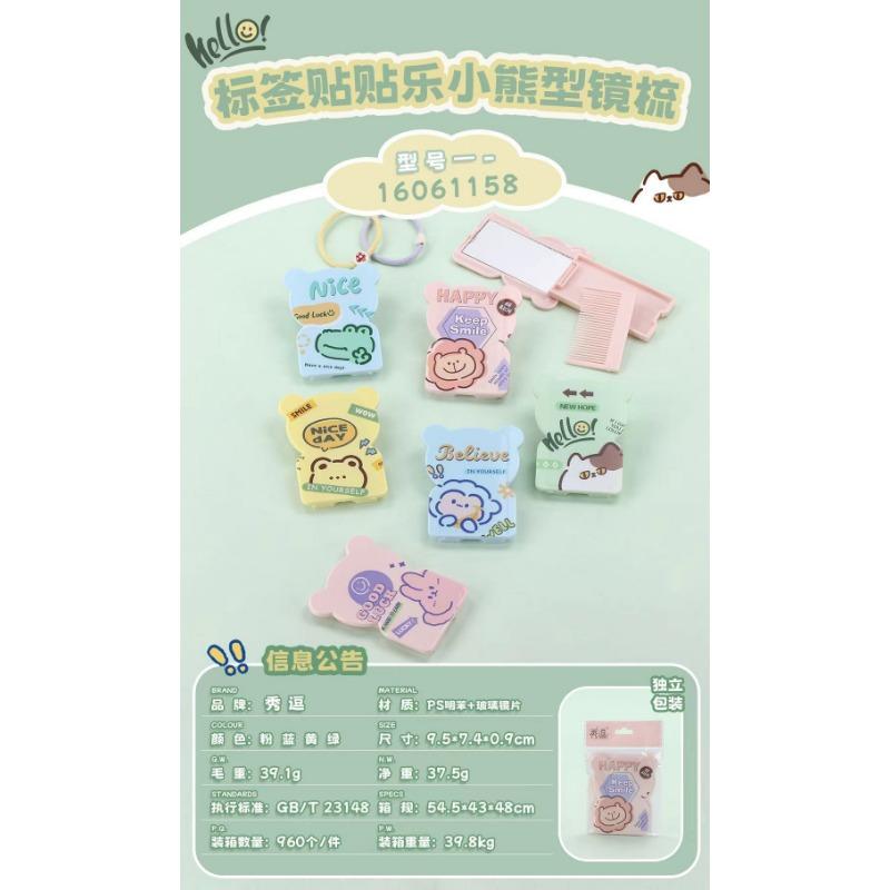 Creative Simple Solid Color Folding Mini Portable Hair Comb For Students