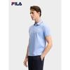 Herren Elite Strick-Poloshirt mit kurzen Ärmeln
