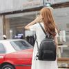 Women's Casual Backpack New Korean Style Large Capacity Fashion Versatile Soft Leather Single Shoulder Crossbody Backpack