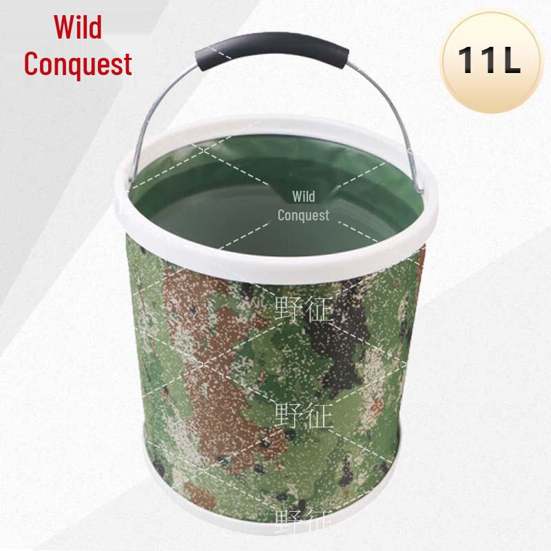 Yezheng Camouflage Foldable Portable Bucket  Basin