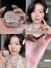 Flower Knows Bonnie Garden Freeze-Dried Blush 01 Fluffy Snow Rabbit 02 Good Night Bonnie Shrink Color Expanding Color Matte
