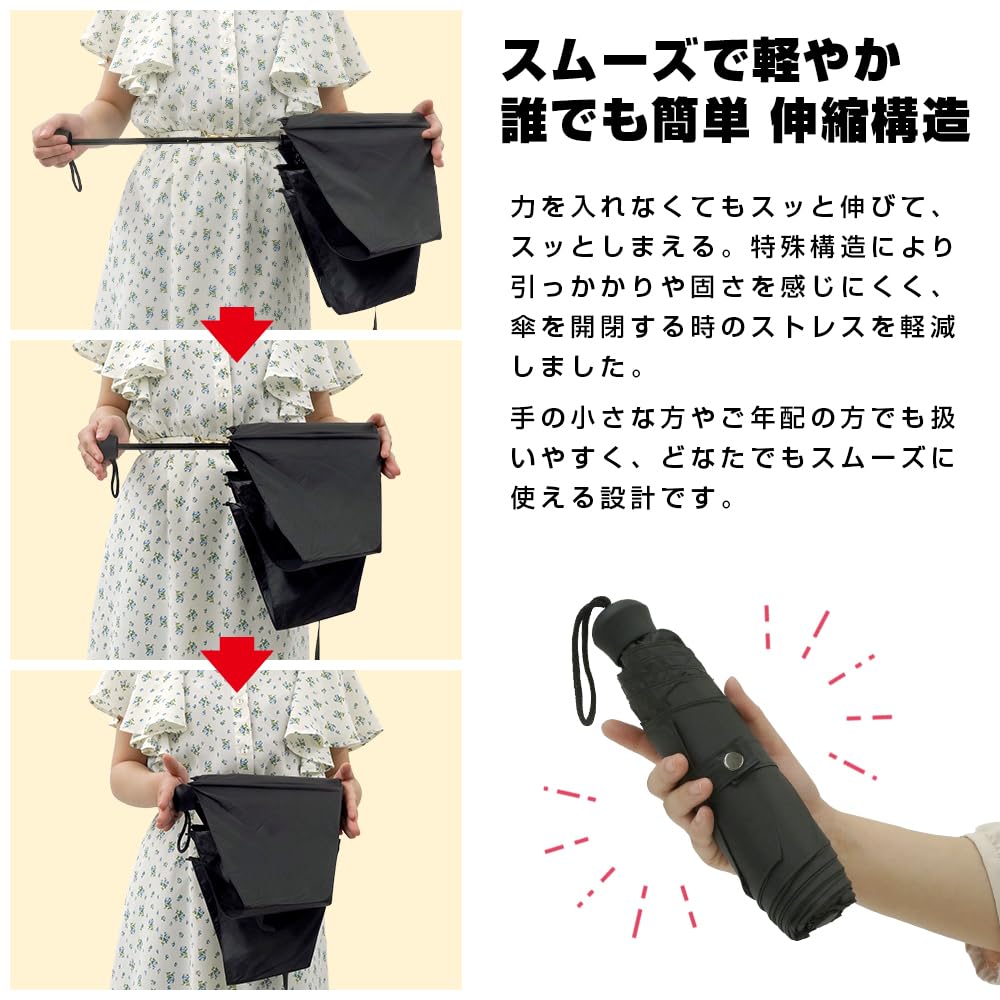 Park Lane Skládá se Snadno do Bloků UV Chrání Proti Spálení Sluncem Slunečník, Úhledně, Skládací, Slonová Kost, K-10932IV, 99% Paprsků,