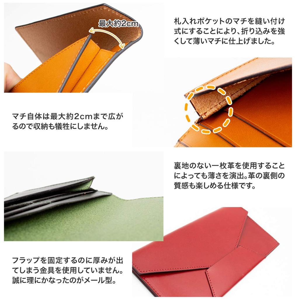 [Dom Teporna] Italy Long Wallet Made from a Single Piece of Leather - Billfold, Coin Purse Not Included - Italian Leather, Genuine Leather Wallet, Pas