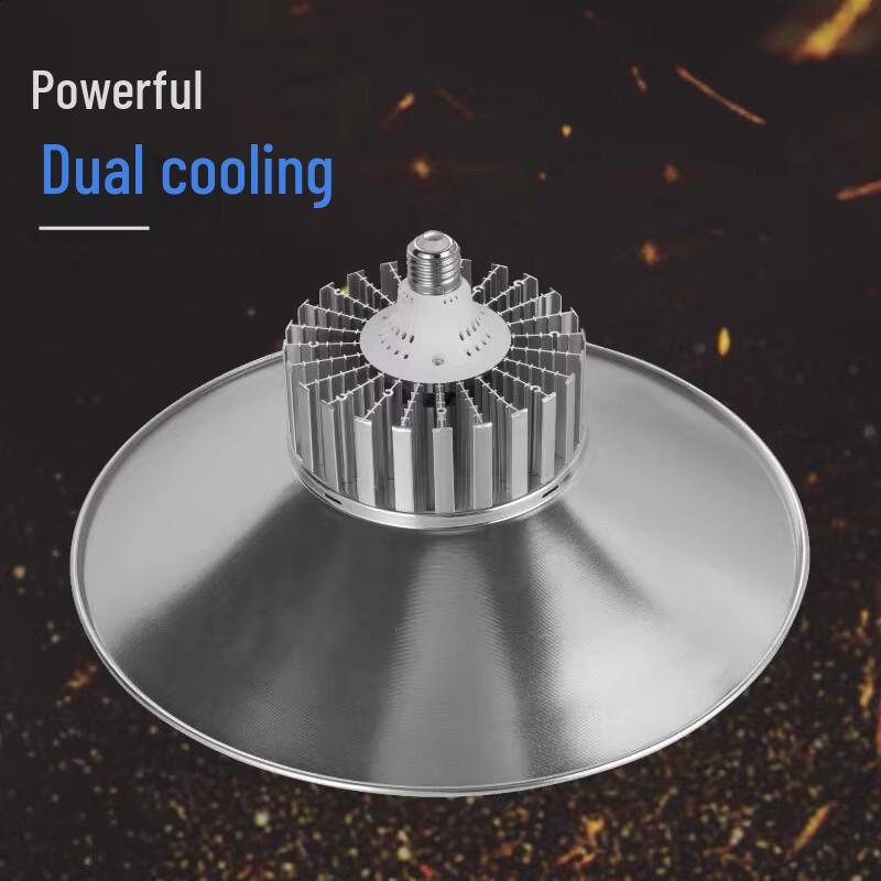 OEING E27 LED Industrial High Bay Light
