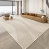 Cream Style Living Room Carpet - Water And Stain Resistant - Large Area Rug - Sofa Coffee Table Blanket - Home Decoration