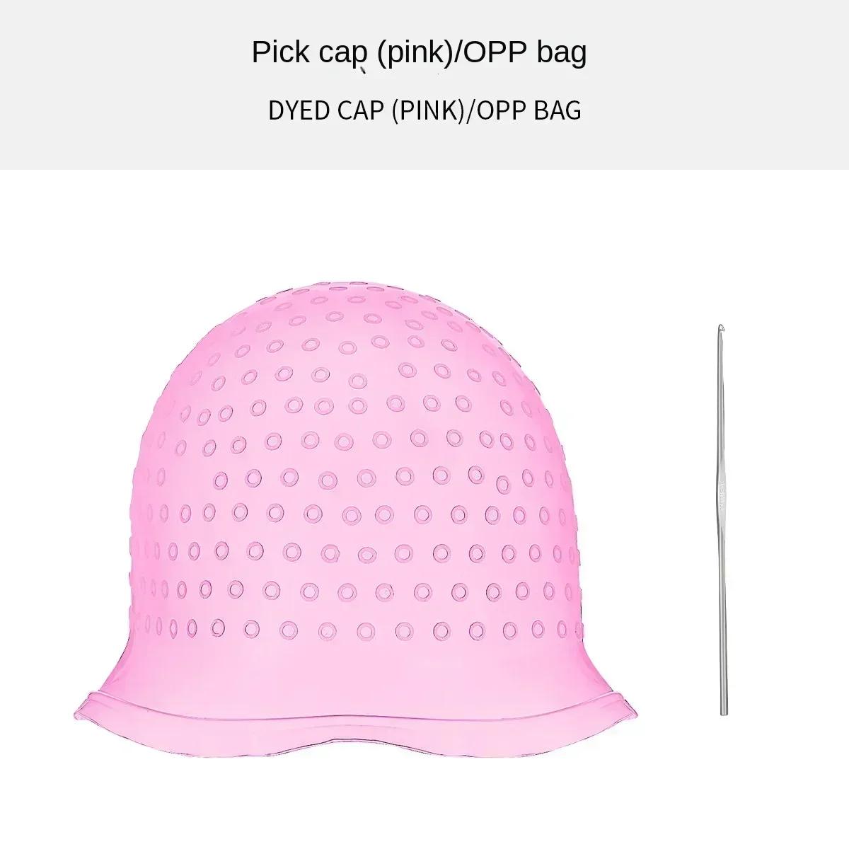 

1PC Silicone Hair Coloring Cap Reusable Hair Dyeing Highlighting Hat with Hook Barber Hairdressing Bonnet Salon Styling Tools рожевий