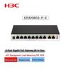 Rede – Modems e Routers