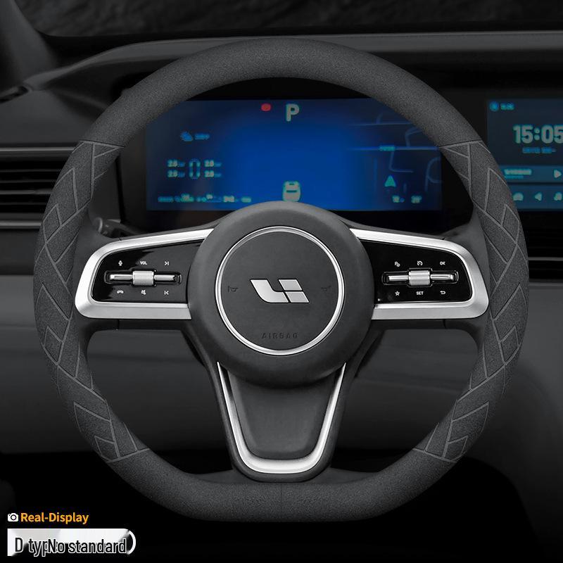 

Applicable Ideal L9L8 Ultra-thin Suede Steering Wheel Cover, Sweat-absorbent, Non-slip, Real Leather, for Men and Women 38cm