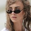 Elegant Ladies Small Spectacle Frame Frame Sun Glasses Glasses Latest Trendy Leopard Brown Womens Sun Eyeglasses Classic Oval Black Shades UV400