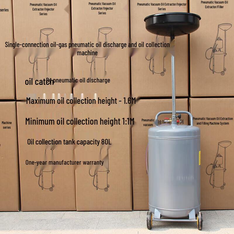 Pneumatic Waste Oil Extractor