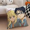 Anime bittersweet YYour Lie in April Cushion Cover Throw Pillow Cover Hidden Button Durable Polyester Chair Cushion
