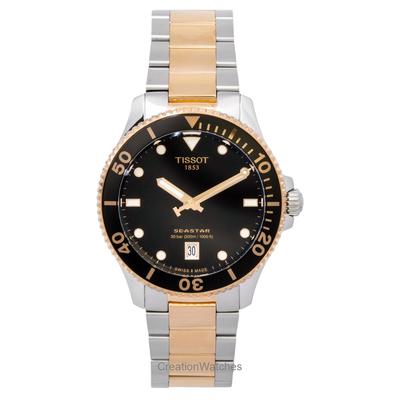 SeaStar 1000 Two Tone Stainless Steel Black Dial Quartz Diver's T120.410.22.051.01 300M Men's Watch