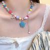 Sweet and cool dopamine color beaded necklace female summer design collarbone chain cold wind pearl neck chain