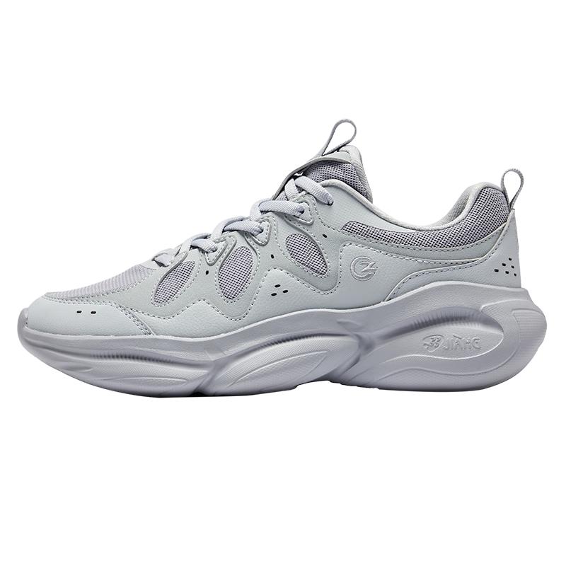 Erke Men s Chasing Light 2.0 Chunky Sneakers EUR 44
